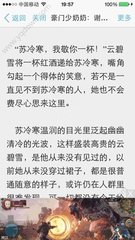 菲律宾入境注意事项简单介绍(最新入境政策汇总)