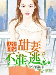 菲律宾13a结婚签是什么？